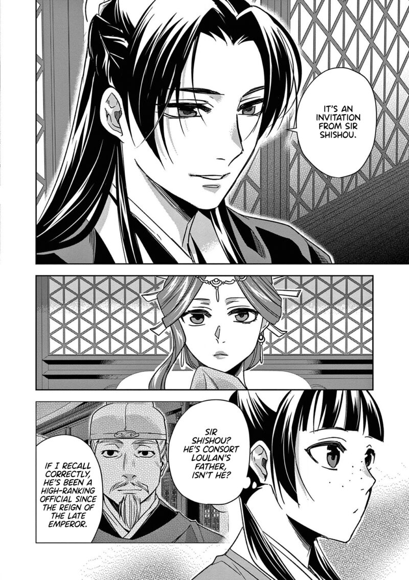Kusuriya No Hitorigoto Maomao No Koukyuu Nazotoki Techou 49 4