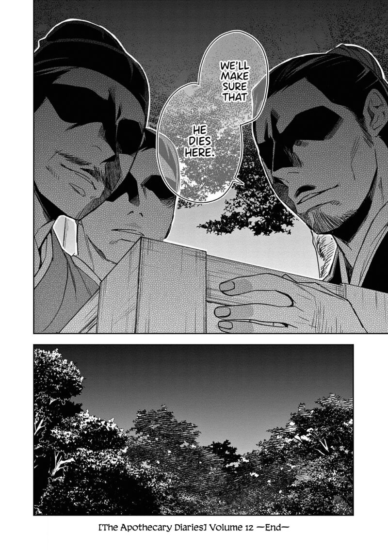 Kusuriya No Hitorigoto Maomao No Koukyuu Nazotoki Techou 49 40