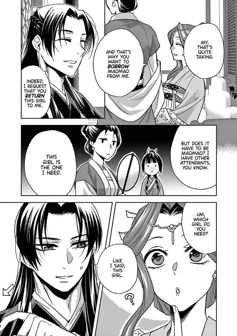 Kusuriya No Hitorigoto Maomao No Koukyuu Nazotoki Techou 49 5