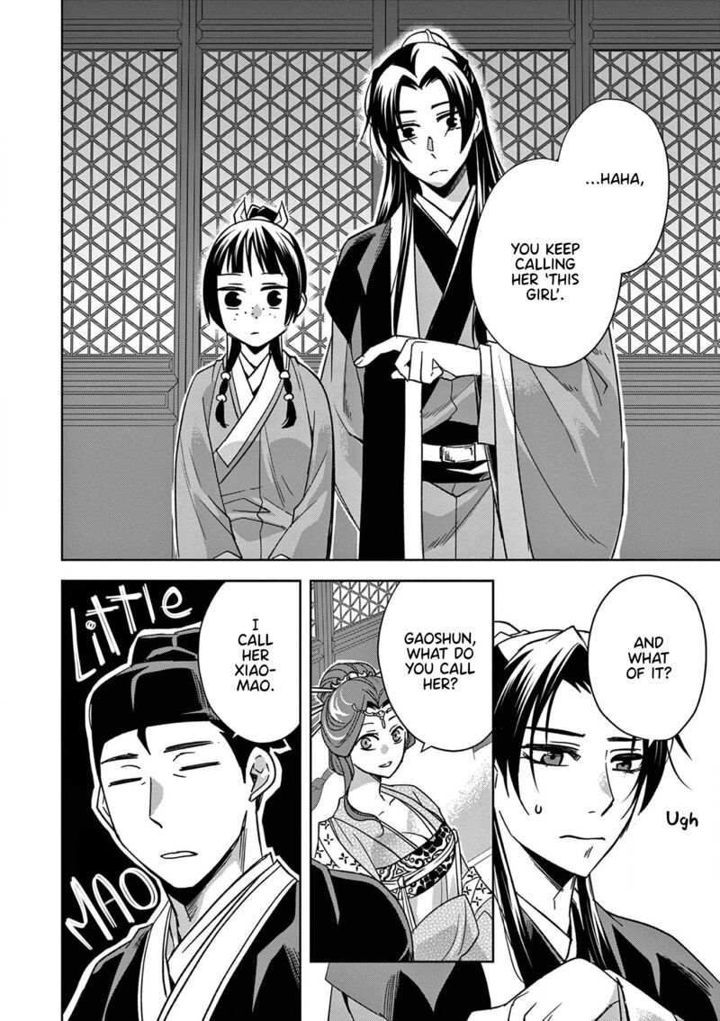 Kusuriya No Hitorigoto Maomao No Koukyuu Nazotoki Techou 49 6