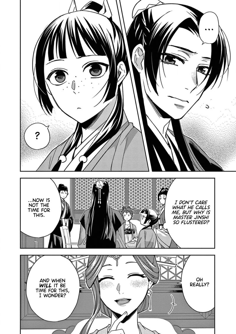 Kusuriya No Hitorigoto Maomao No Koukyuu Nazotoki Techou 49 8