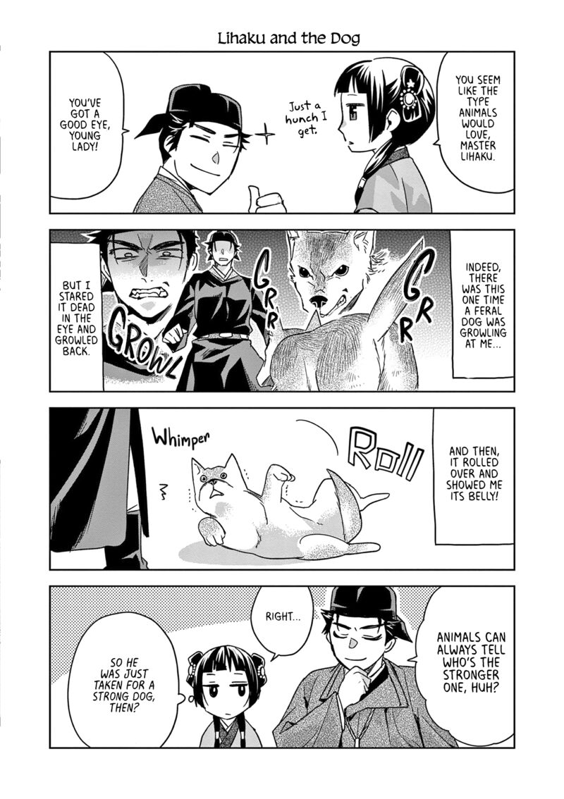 Kusuriya No Hitorigoto Maomao No Koukyuu Nazotoki Techou 53e 1