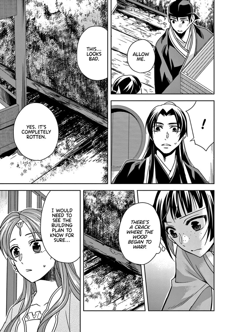 Kusuriya No Hitorigoto Maomao No Koukyuu Nazotoki Techou 56 11