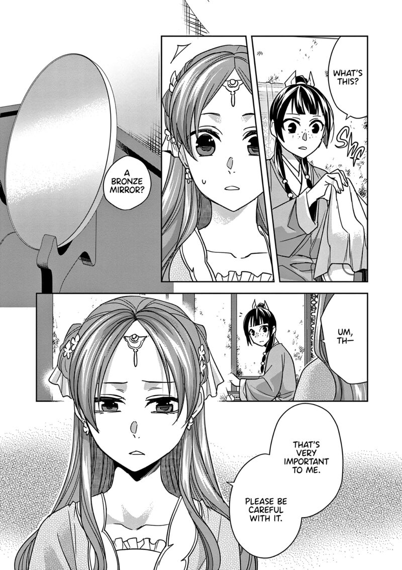 Kusuriya No Hitorigoto Maomao No Koukyuu Nazotoki Techou 56 15