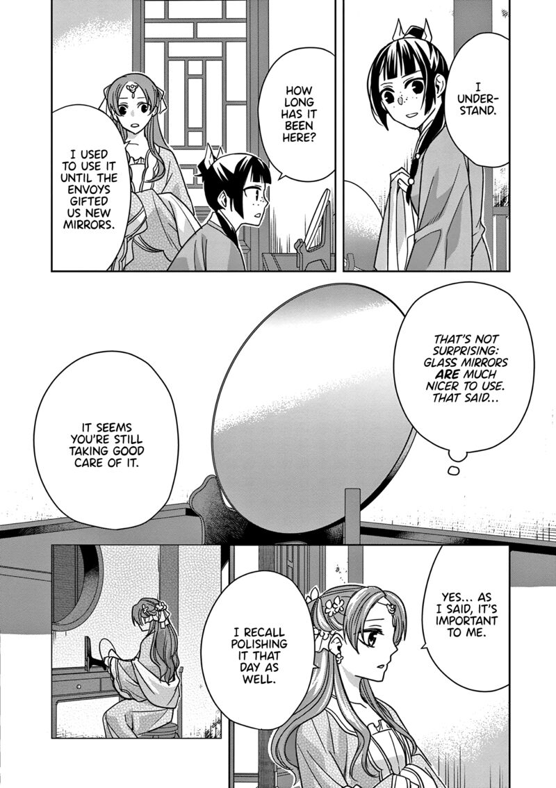 Kusuriya No Hitorigoto Maomao No Koukyuu Nazotoki Techou 56 16