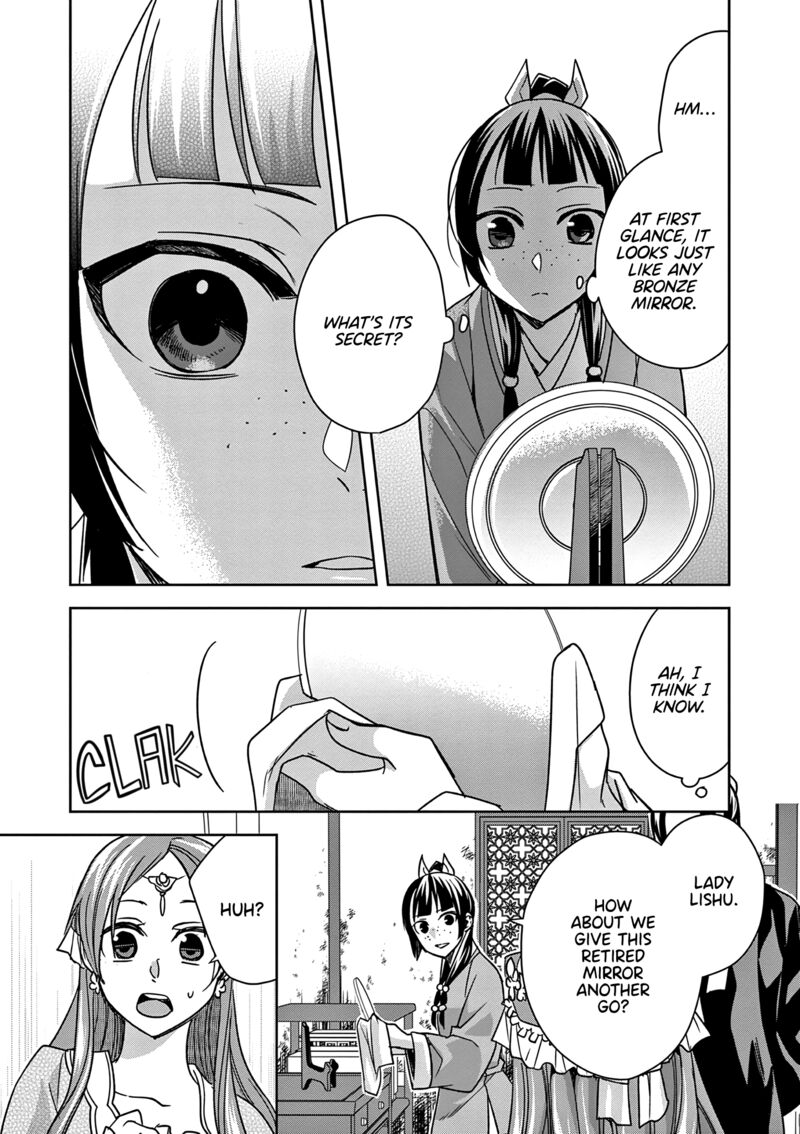 Kusuriya No Hitorigoto Maomao No Koukyuu Nazotoki Techou 56 17