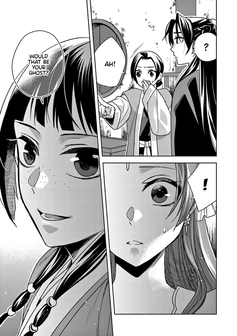 Kusuriya No Hitorigoto Maomao No Koukyuu Nazotoki Techou 56 19