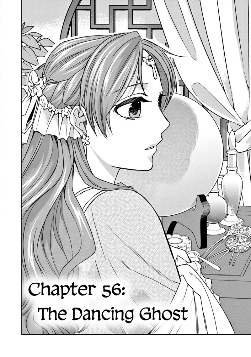 Kusuriya No Hitorigoto Maomao No Koukyuu Nazotoki Techou 56 2