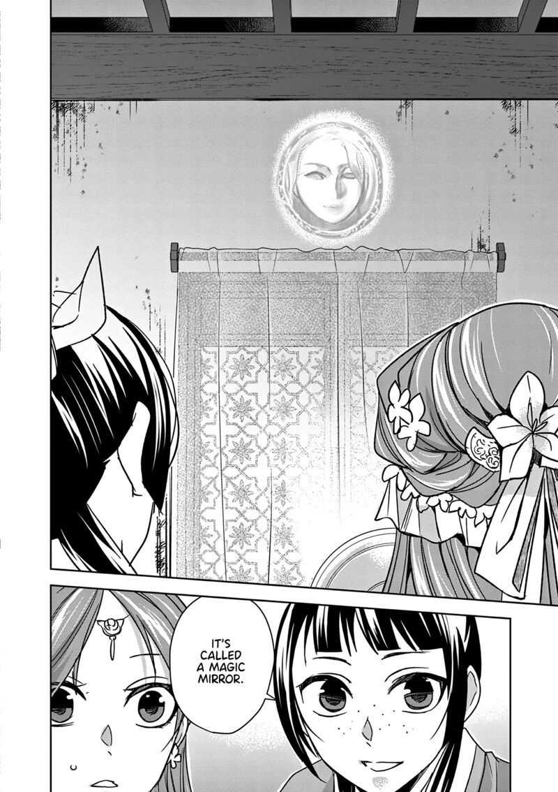 Kusuriya No Hitorigoto Maomao No Koukyuu Nazotoki Techou 56 20
