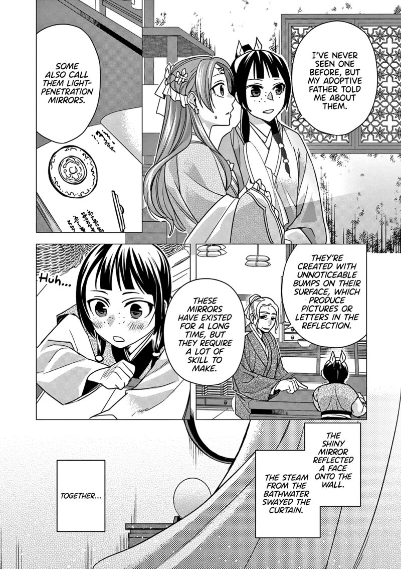 Kusuriya No Hitorigoto Maomao No Koukyuu Nazotoki Techou 56 21