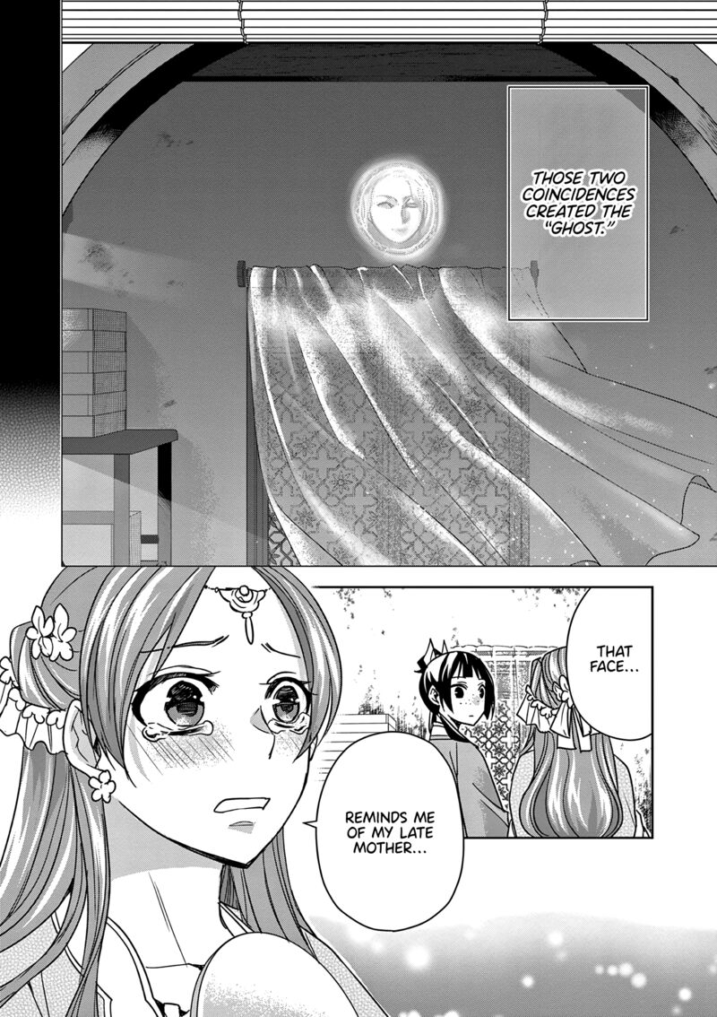 Kusuriya No Hitorigoto Maomao No Koukyuu Nazotoki Techou 56 22