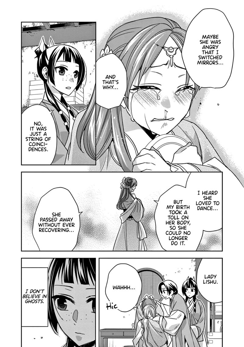 Kusuriya No Hitorigoto Maomao No Koukyuu Nazotoki Techou 56 24