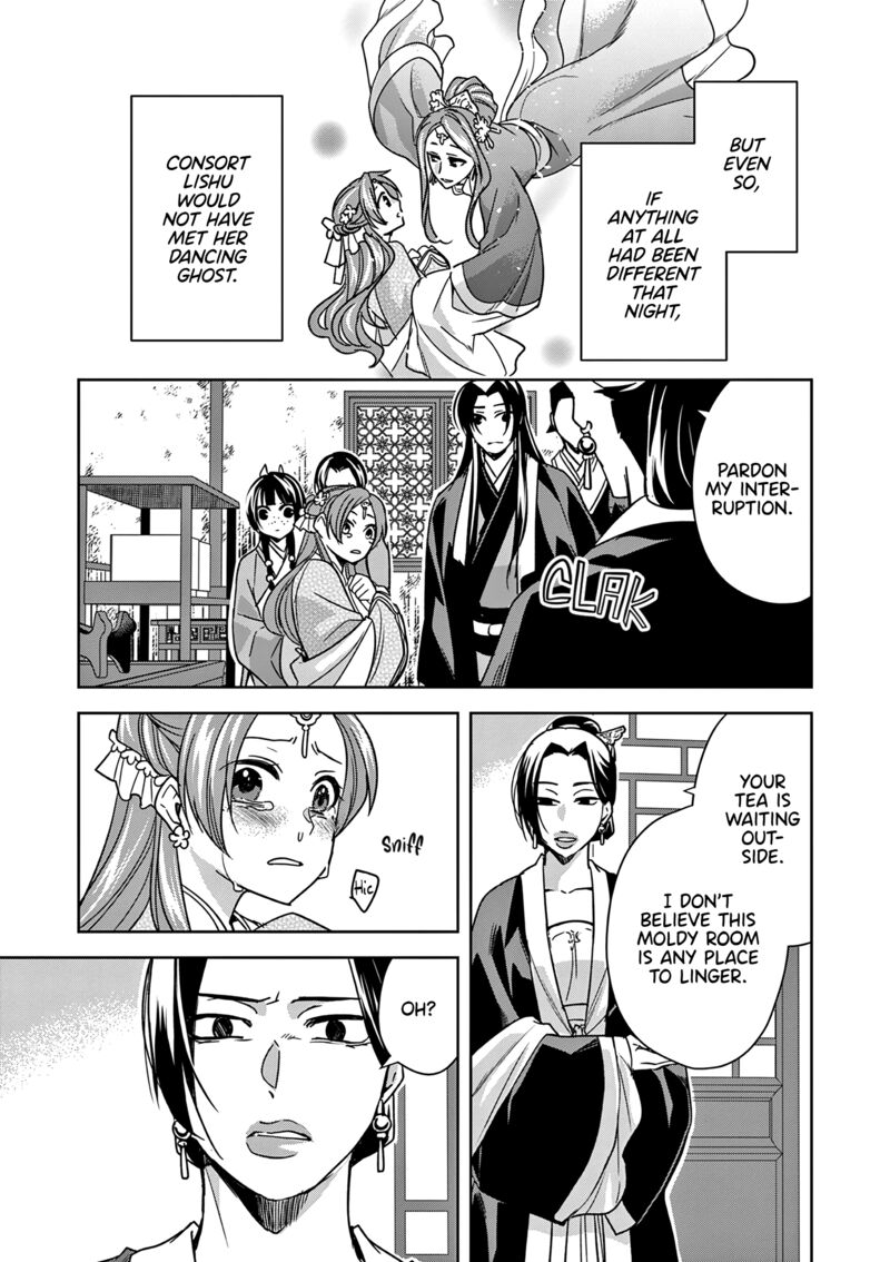 Kusuriya No Hitorigoto Maomao No Koukyuu Nazotoki Techou 56 25