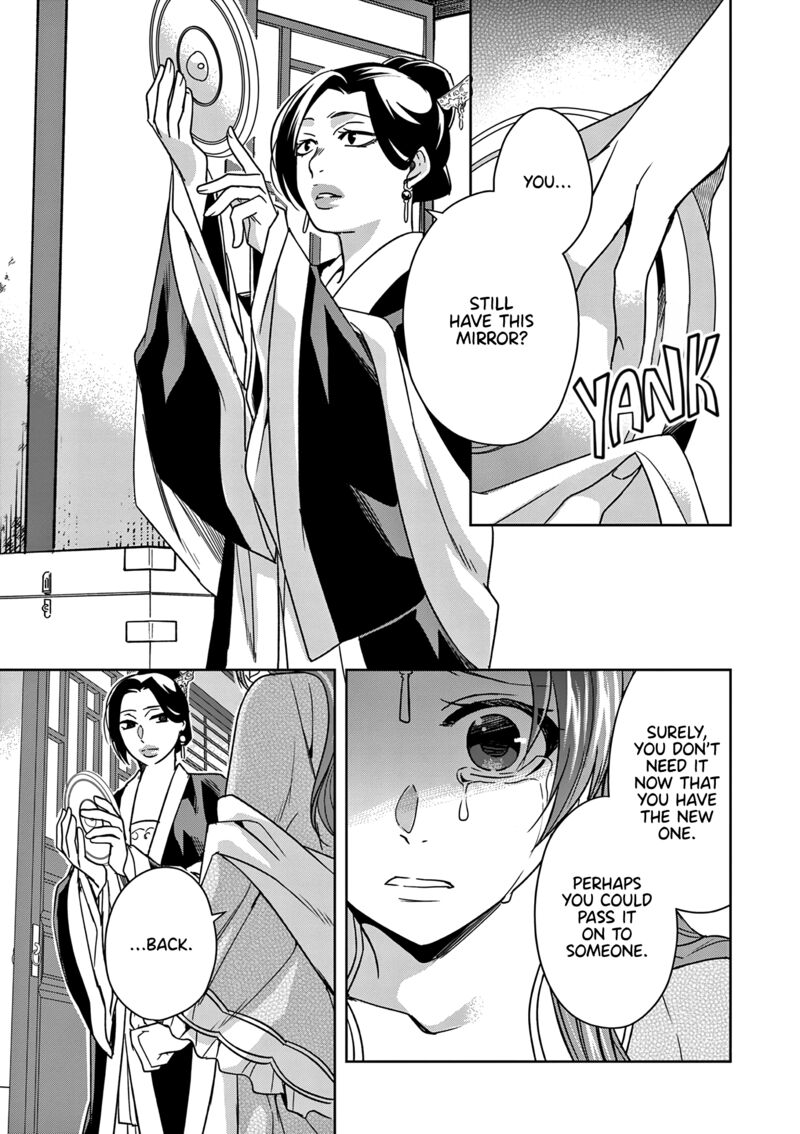 Kusuriya No Hitorigoto Maomao No Koukyuu Nazotoki Techou 56 27