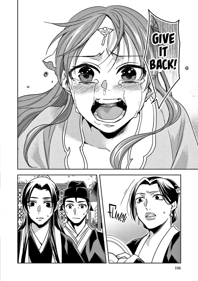 Kusuriya No Hitorigoto Maomao No Koukyuu Nazotoki Techou 56 28