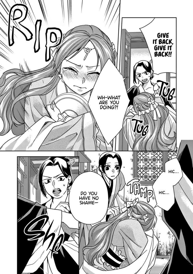 Kusuriya No Hitorigoto Maomao No Koukyuu Nazotoki Techou 56 29