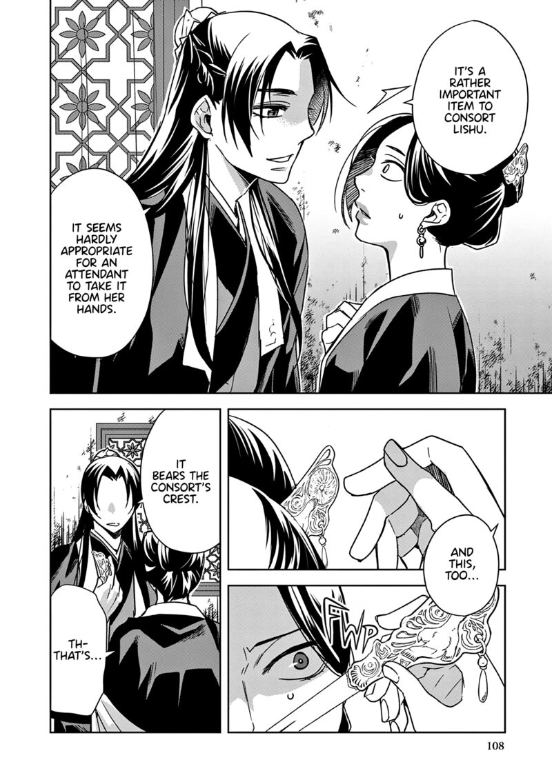 Kusuriya No Hitorigoto Maomao No Koukyuu Nazotoki Techou 56 30