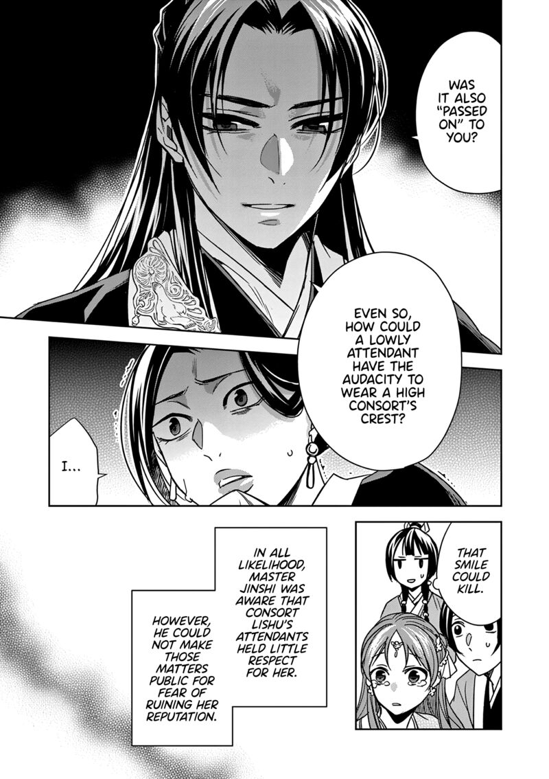 Kusuriya No Hitorigoto Maomao No Koukyuu Nazotoki Techou 56 31