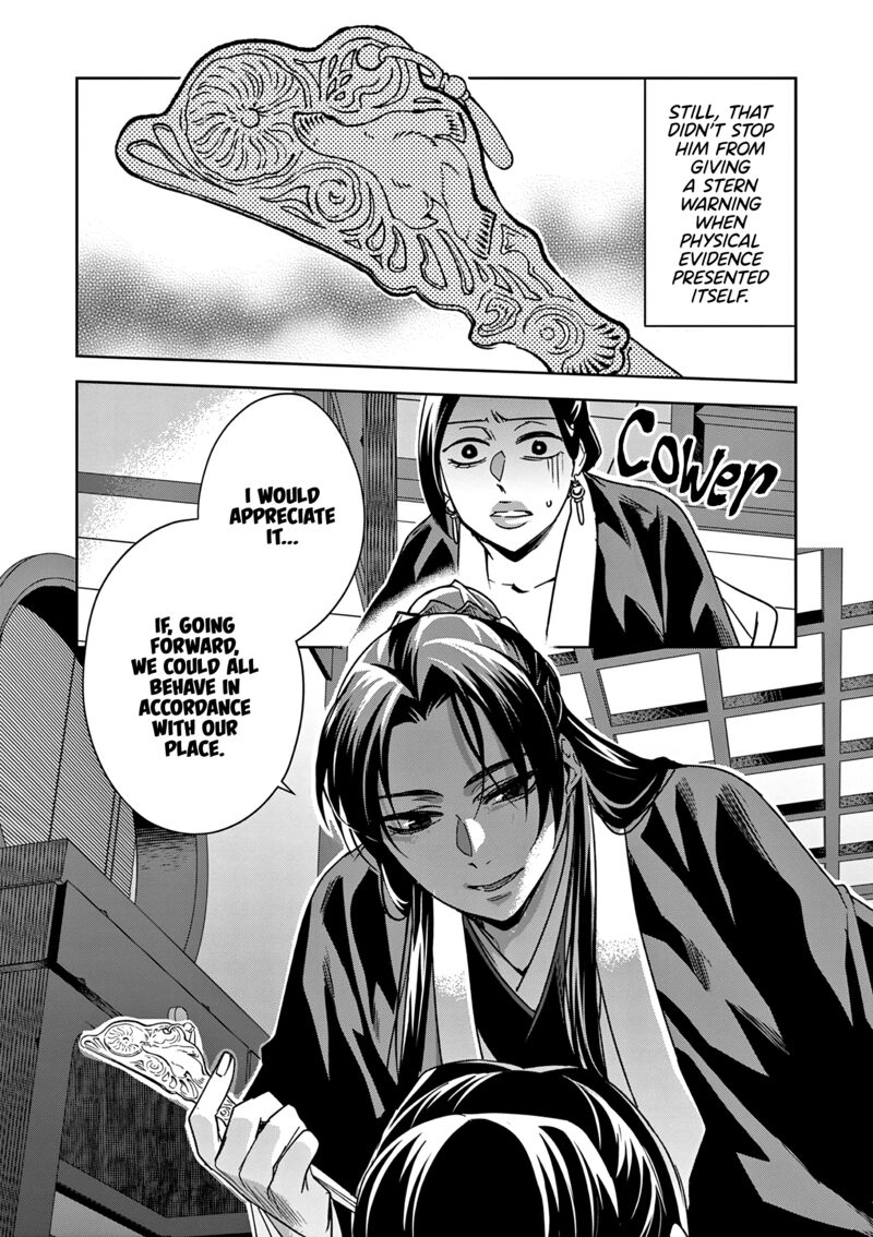 Kusuriya No Hitorigoto Maomao No Koukyuu Nazotoki Techou 56 32
