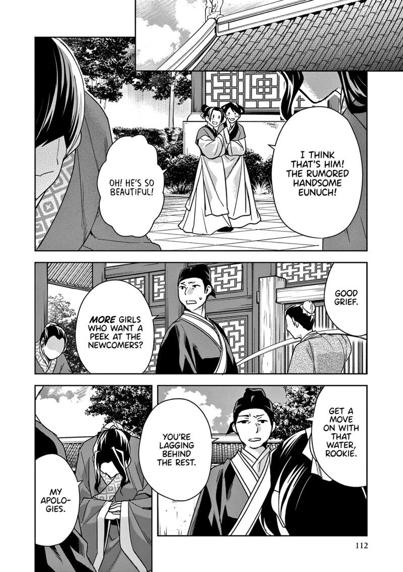 Kusuriya No Hitorigoto Maomao No Koukyuu Nazotoki Techou 56 34