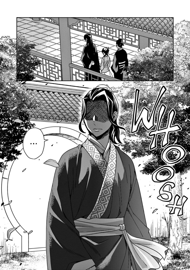 Kusuriya No Hitorigoto Maomao No Koukyuu Nazotoki Techou 56 36