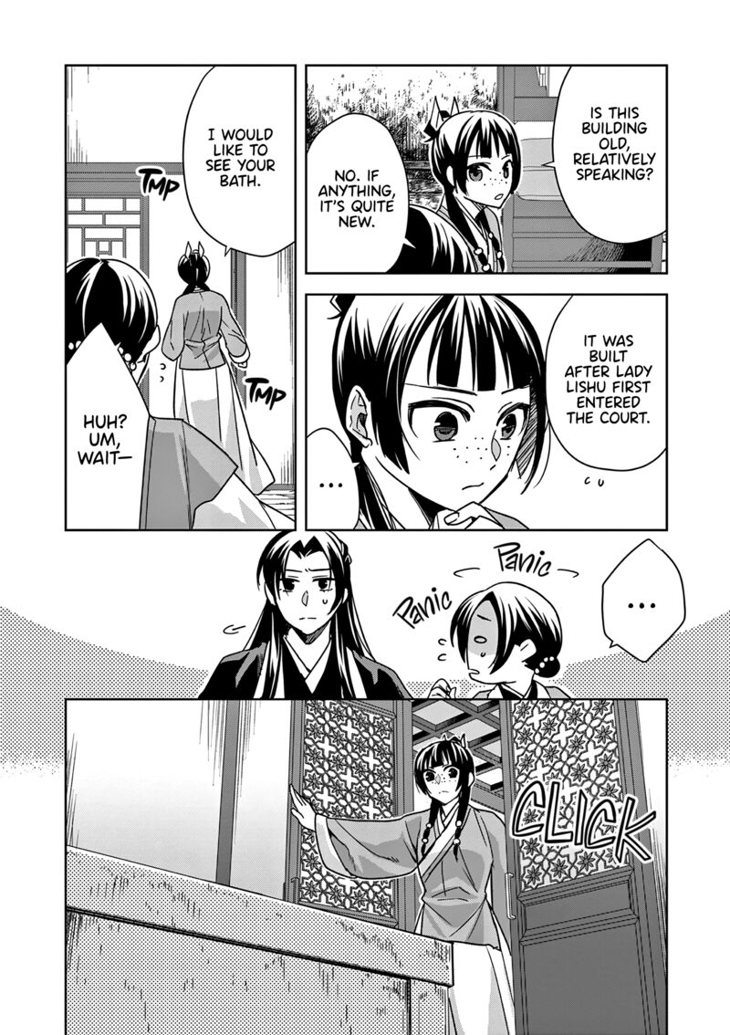 Kusuriya No Hitorigoto Maomao No Koukyuu Nazotoki Techou 56 8