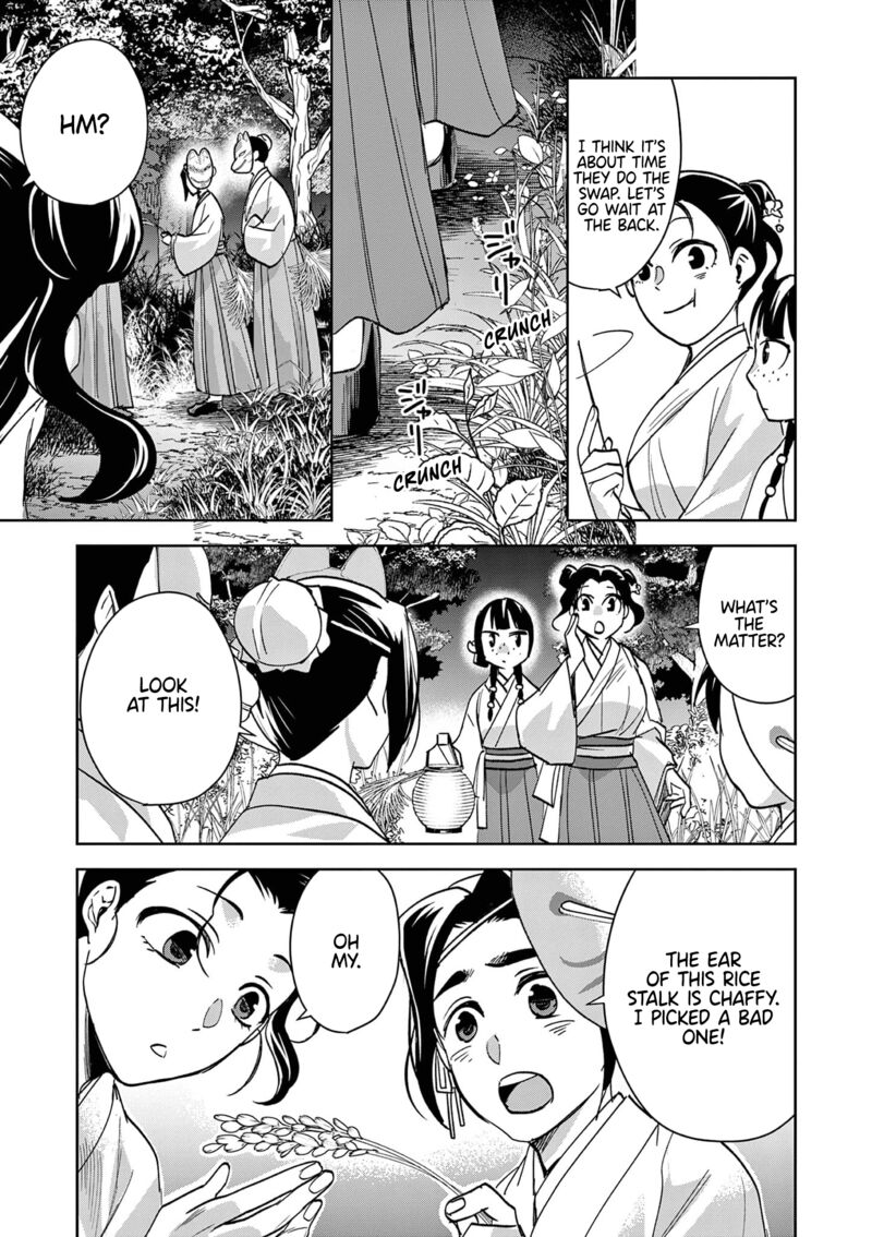 Kusuriya No Hitorigoto Maomao No Koukyuu Nazotoki Techou 66 10