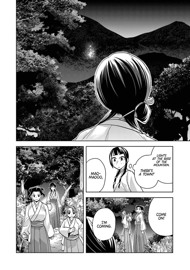 Kusuriya No Hitorigoto Maomao No Koukyuu Nazotoki Techou 66 13