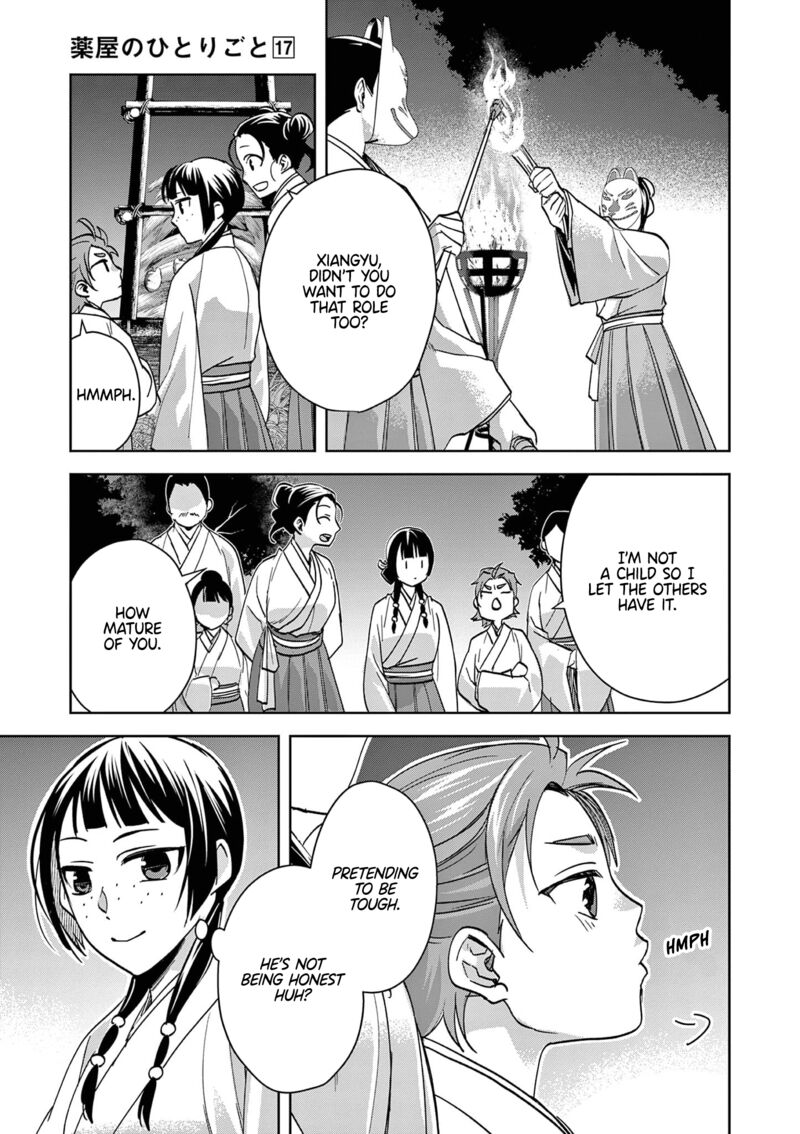 Kusuriya No Hitorigoto Maomao No Koukyuu Nazotoki Techou 66 16