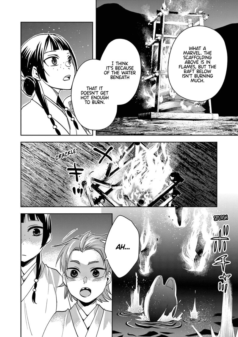 Kusuriya No Hitorigoto Maomao No Koukyuu Nazotoki Techou 66 18