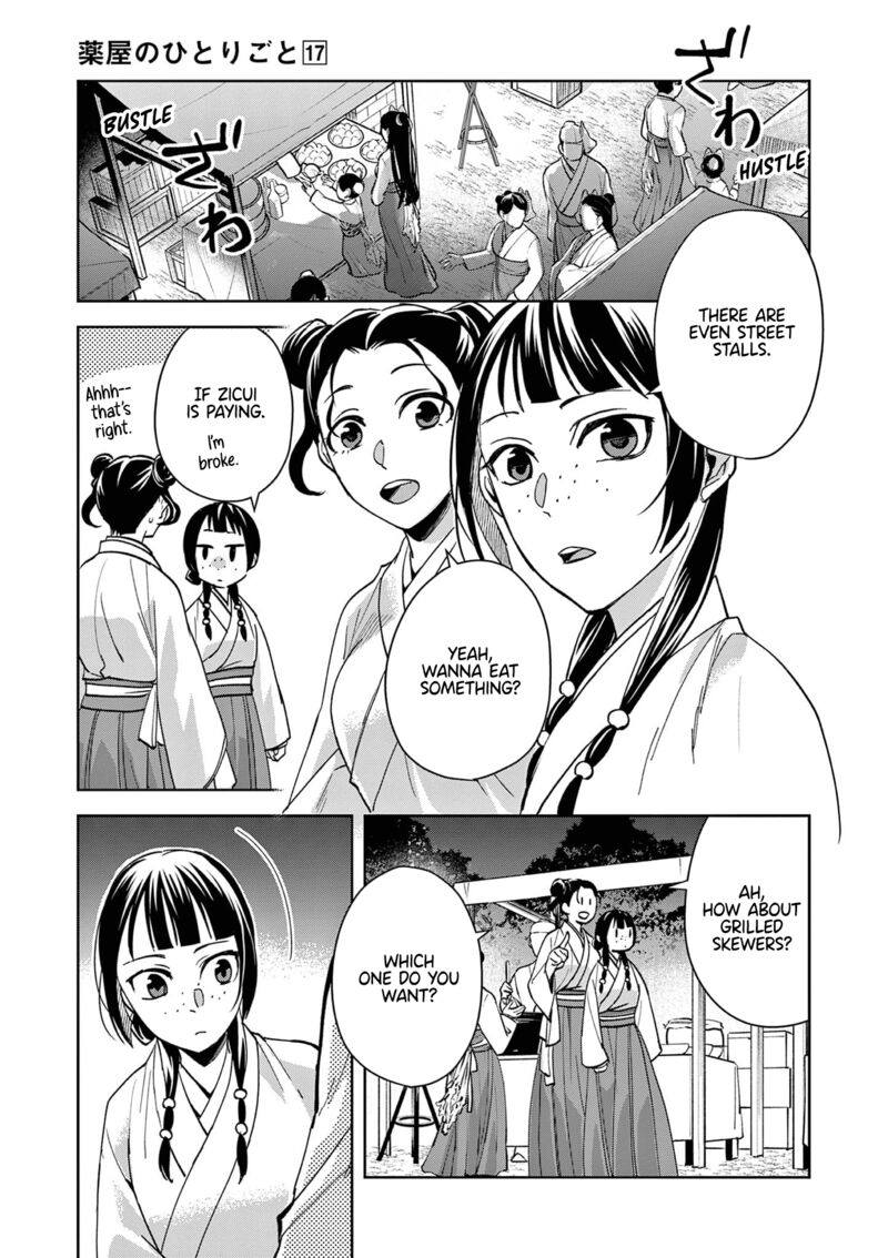 Kusuriya No Hitorigoto Maomao No Koukyuu Nazotoki Techou 66 6