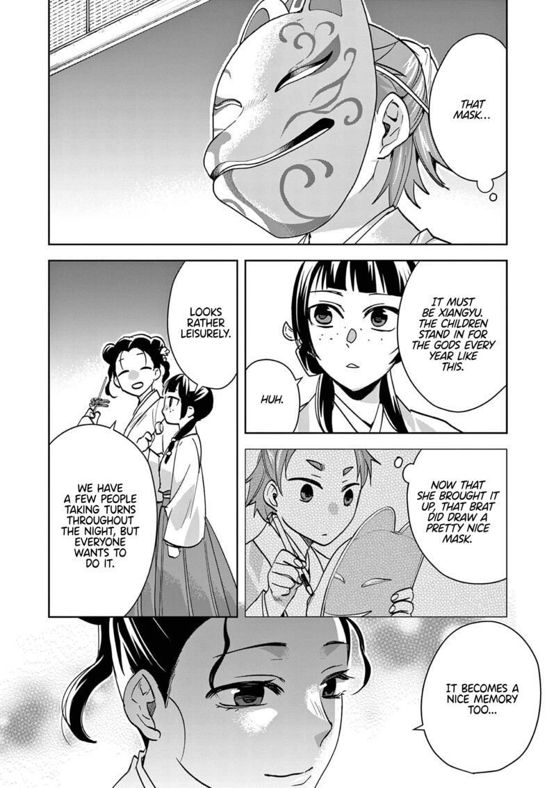 Kusuriya No Hitorigoto Maomao No Koukyuu Nazotoki Techou 66 9