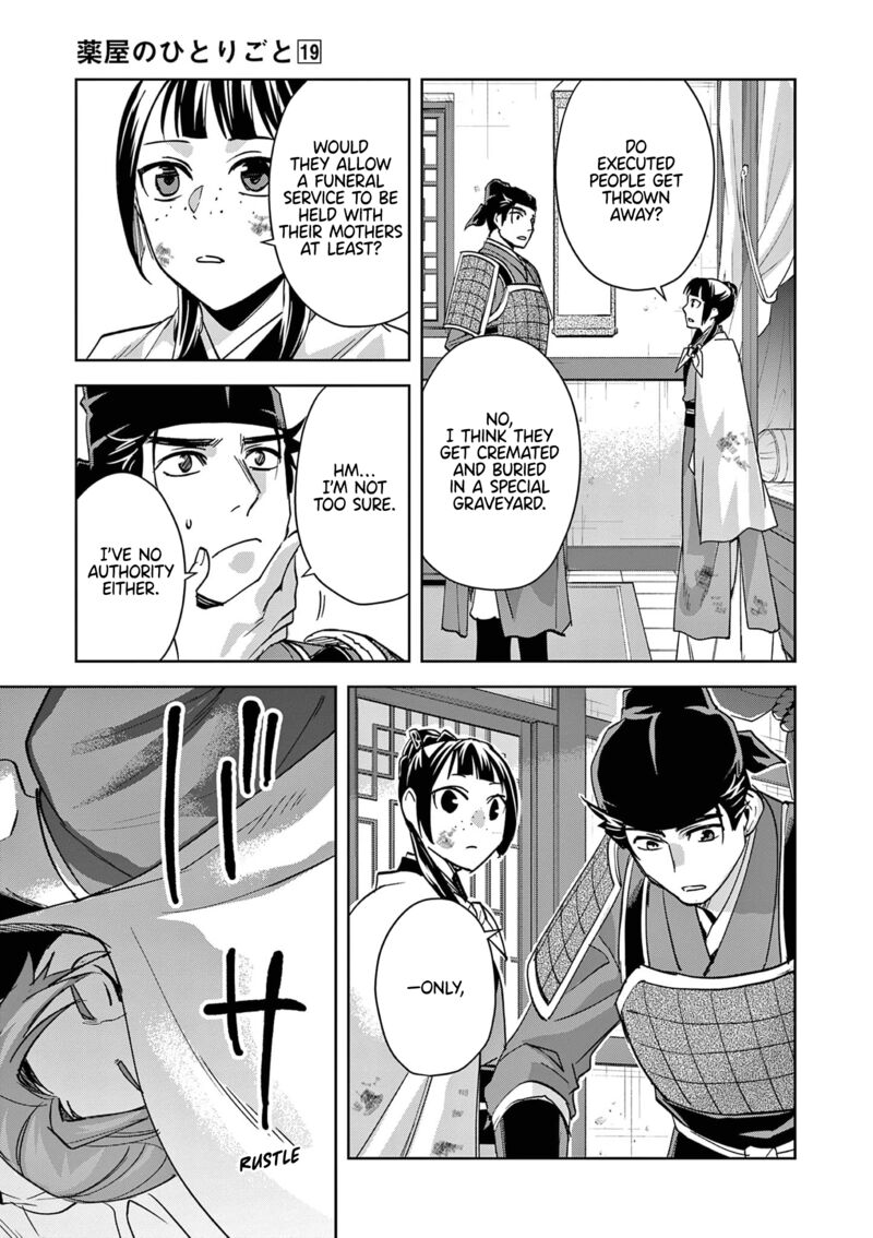 Kusuriya No Hitorigoto Maomao No Koukyuu Nazotoki Techou 77 20