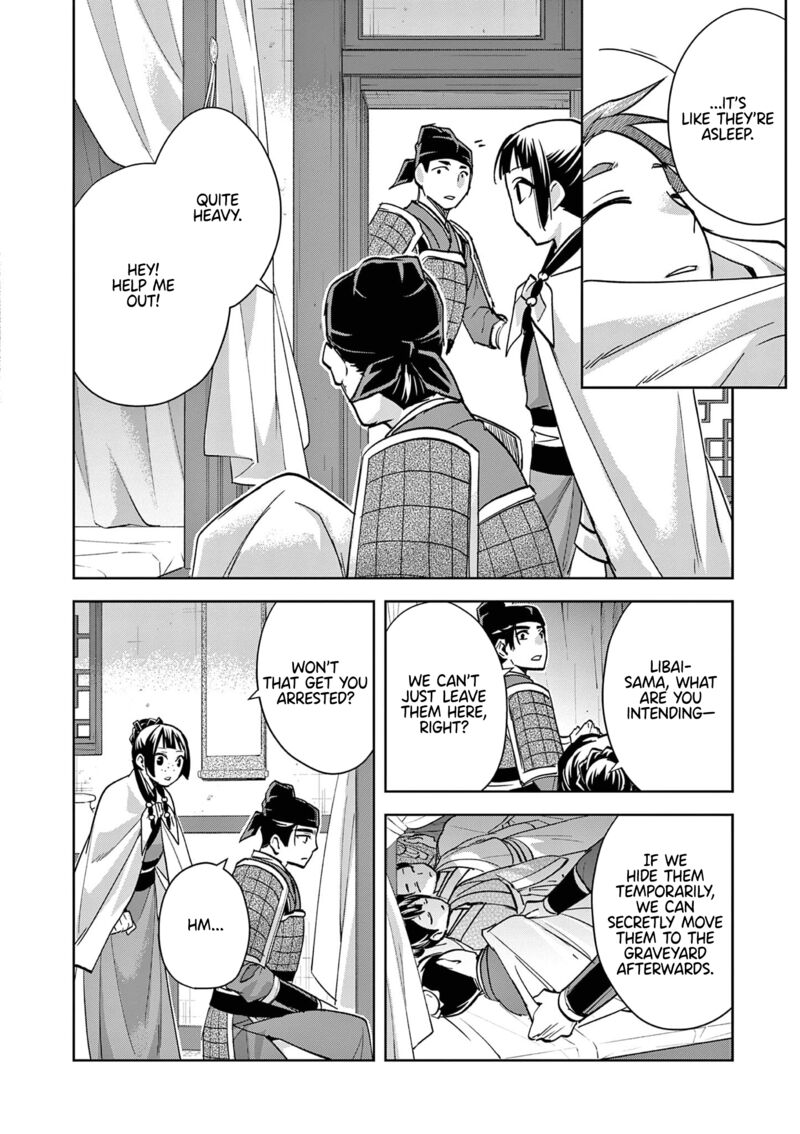 Kusuriya No Hitorigoto Maomao No Koukyuu Nazotoki Techou 77 21
