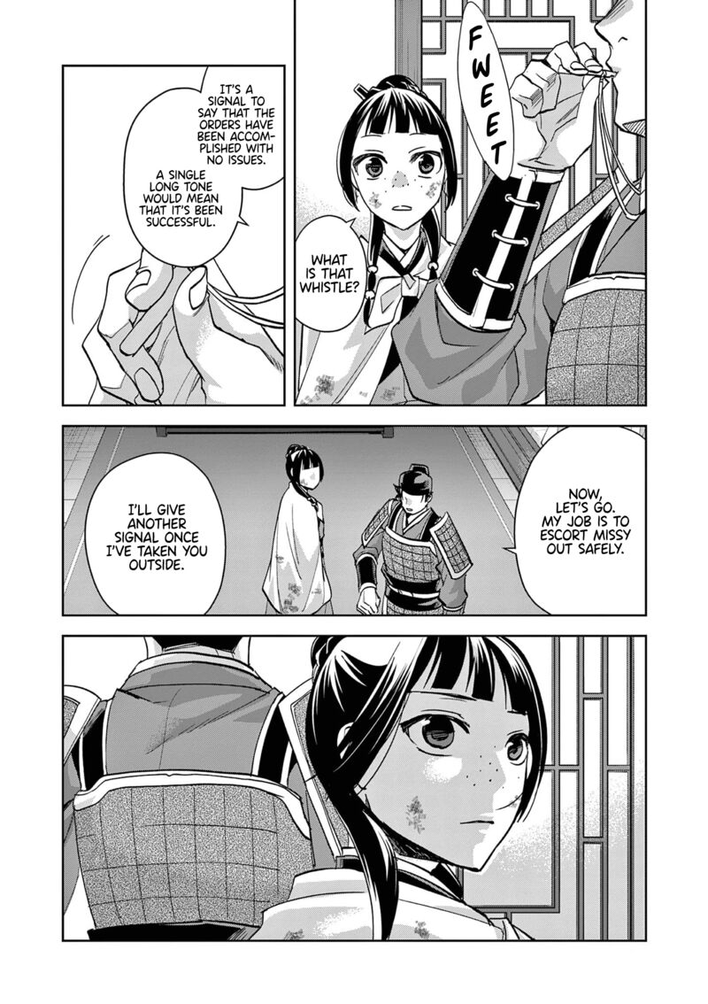 Kusuriya No Hitorigoto Maomao No Koukyuu Nazotoki Techou 77 23