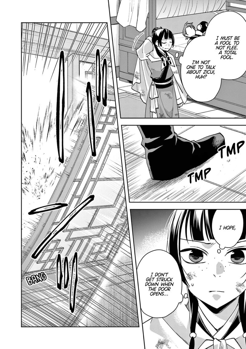 Kusuriya No Hitorigoto Maomao No Koukyuu Nazotoki Techou 77 8