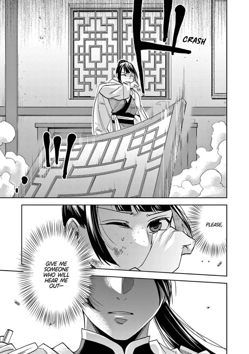 Kusuriya No Hitorigoto Maomao No Koukyuu Nazotoki Techou 77 9