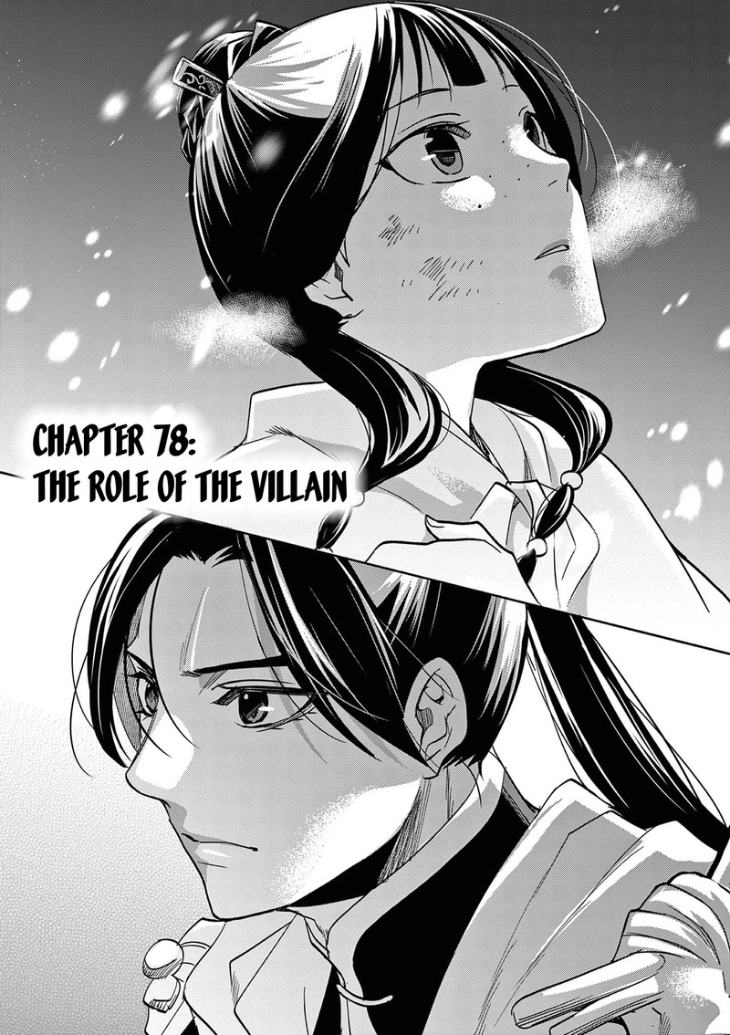 Kusuriya No Hitorigoto Maomao No Koukyuu Nazotoki Techou 78 1