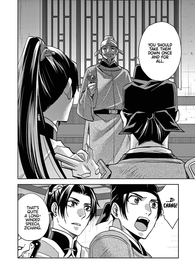 Kusuriya No Hitorigoto Maomao No Koukyuu Nazotoki Techou 78 10