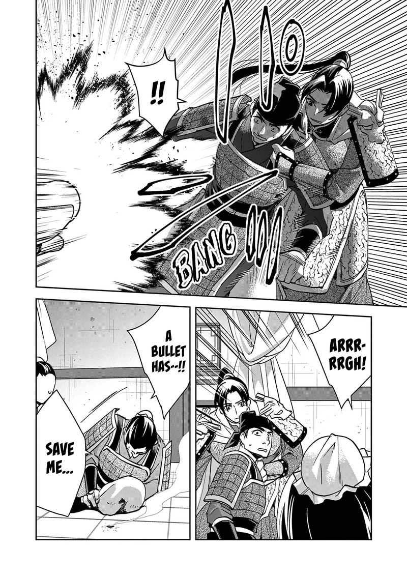 Kusuriya No Hitorigoto Maomao No Koukyuu Nazotoki Techou 78 12