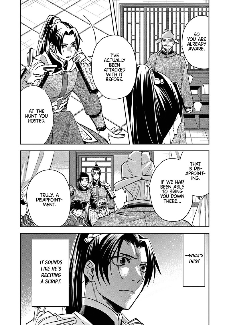 Kusuriya No Hitorigoto Maomao No Koukyuu Nazotoki Techou 78 14