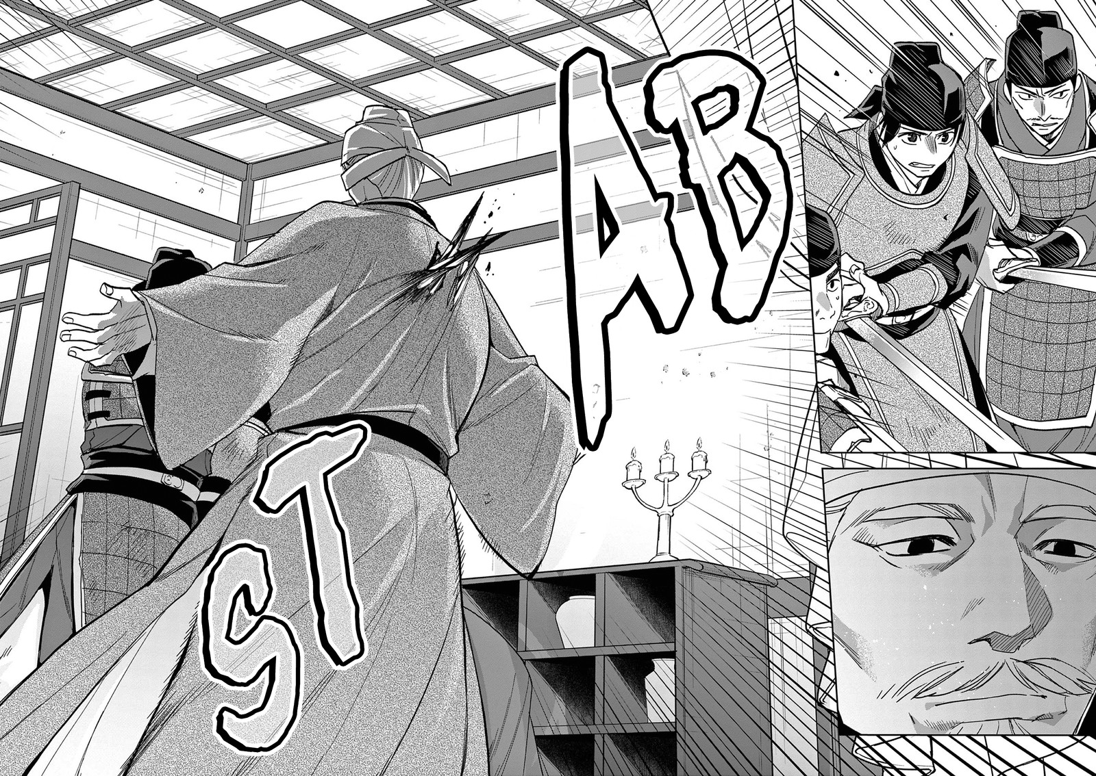 Kusuriya No Hitorigoto Maomao No Koukyuu Nazotoki Techou 78 16