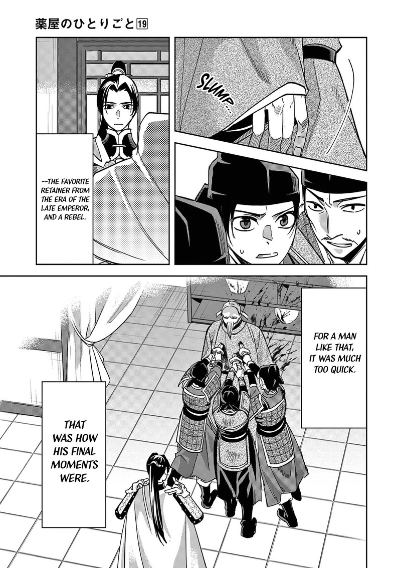 Kusuriya No Hitorigoto Maomao No Koukyuu Nazotoki Techou 78 18