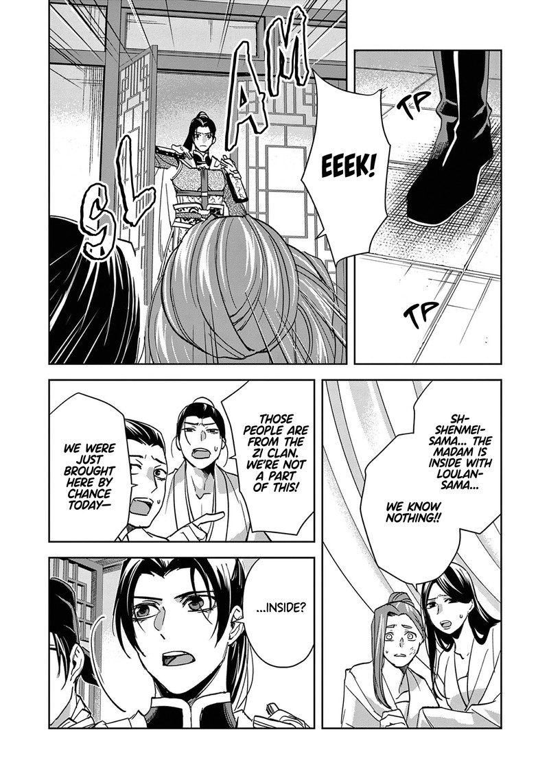 Kusuriya No Hitorigoto Maomao No Koukyuu Nazotoki Techou 78 19