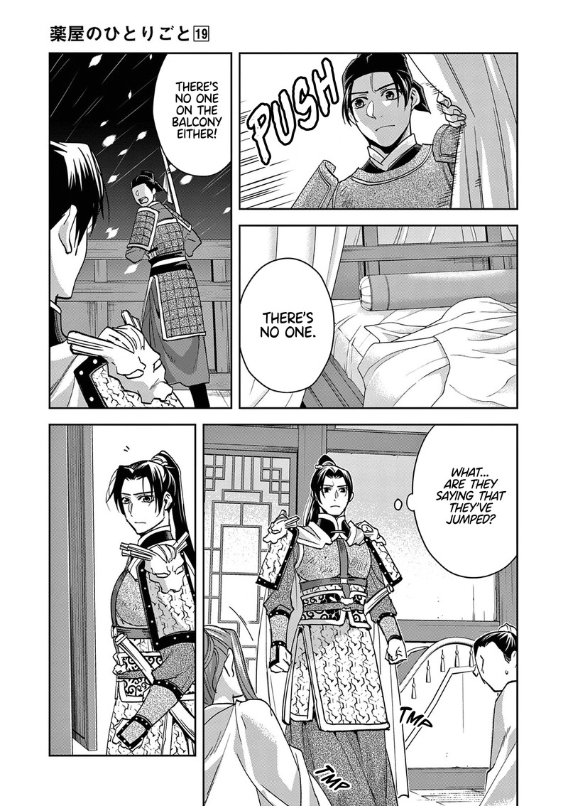 Kusuriya No Hitorigoto Maomao No Koukyuu Nazotoki Techou 78 20