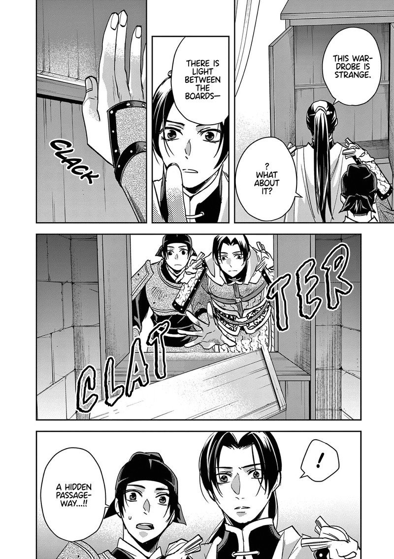 Kusuriya No Hitorigoto Maomao No Koukyuu Nazotoki Techou 78 21