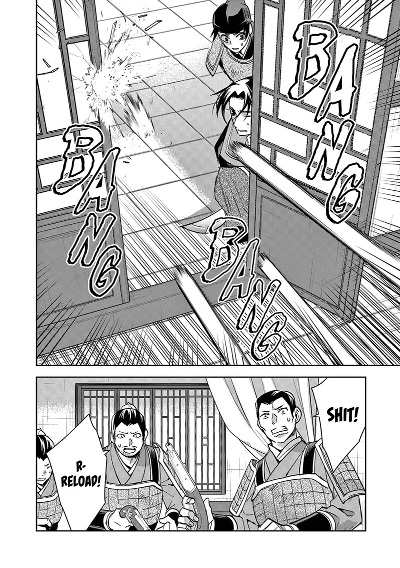 Kusuriya No Hitorigoto Maomao No Koukyuu Nazotoki Techou 78 4