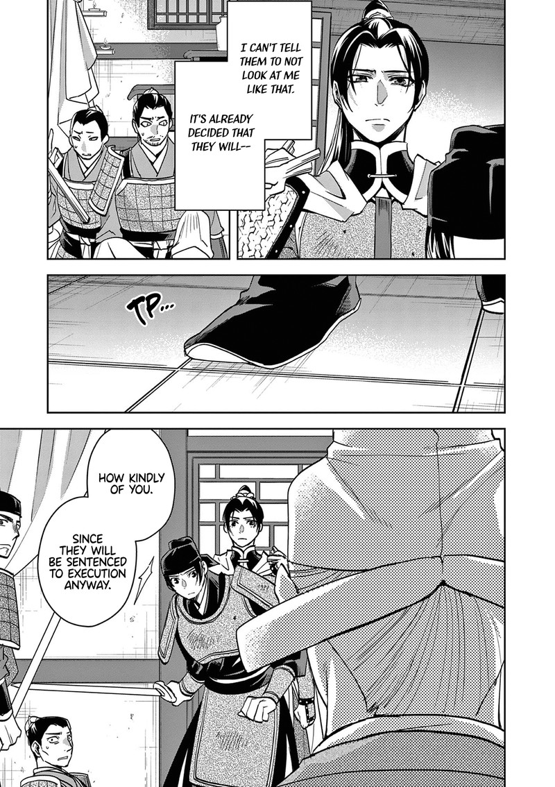 Kusuriya No Hitorigoto Maomao No Koukyuu Nazotoki Techou 78 9