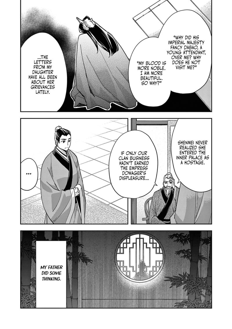Kusuriya No Hitorigoto Maomao No Koukyuu Nazotoki Techou 80 10