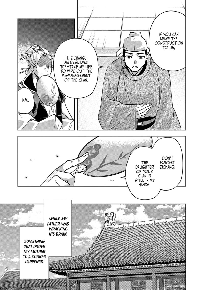 Kusuriya No Hitorigoto Maomao No Koukyuu Nazotoki Techou 80 13